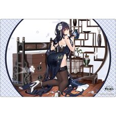 Bushiroad Rubber Mat Collection V2 Vol. 1479 Azur Lane Azuma: Soft Voice of Spring Ver.