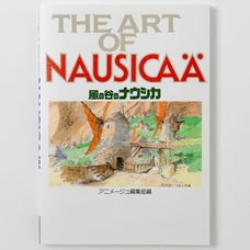 The Art of Nausicaä