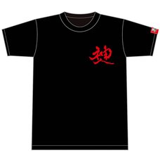 Street Fighter V Gouki T-Shirt