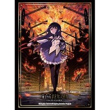 Bushiroad Sleeve Collection High-Grade Vol. 5257 Puella Magi Madoka Magica the Movie -Walpurgisnacht: Rising- Homura Akemi