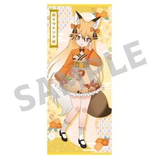 Kemono Friends 3 Large Tapestry Ezo Red Fox: Japanese Clothes Ver.