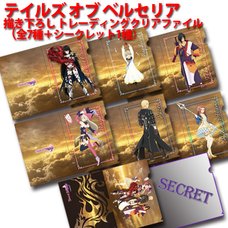 Tales of Berseria Trading Clear Files