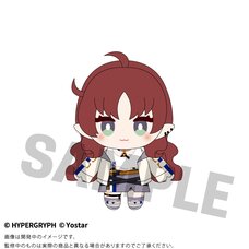 Arknights Openui Plushie Myrtle
