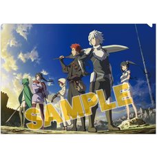 Is It Wrong to Try to Pick Up Girls in a Dungeon? Clear File
