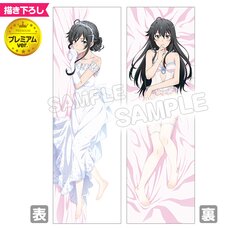 My Teen Romantic Comedy SNAFU Too! Dakimakura Pillow Cover Premium Yukino: Wedding Dress Ver.