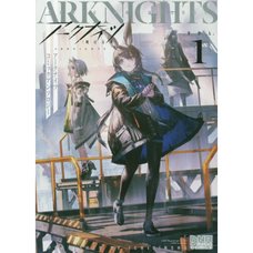 Arknights Comic Anthology Vol. 1