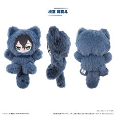 Wind Breaker Tapinyanko Plushie Vol. 5 Yamato Endo