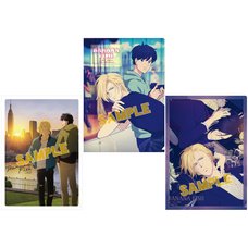 Banana Fish Clear File Collection
