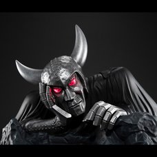 Ultimate Article Monsters Kamen Rider X King Dark