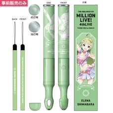 The Idolm@ster Million Live! 4th Live: Th@nk You for Smile!! Official Tube Light Stick - Elena Shimabara Ver.