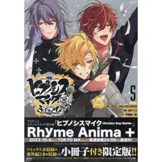 Hypnosis Mic -Division Rap Battle- side F.P & M+ Vol. 5 Limited Edition w/ Booklet