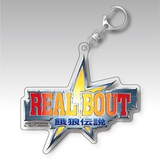 Real Bout Fatal Fury Title Logo Acrylic Keychain