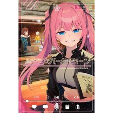 Tune In to the Midnight Heart Vol. 5