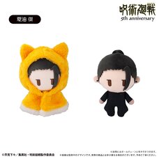 Jujutsu Kaisen 5th Anniversary Cape Tapinui Plushie Vol. 5 Suguru Geto