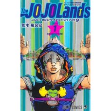The JOJOLands Vol. 1