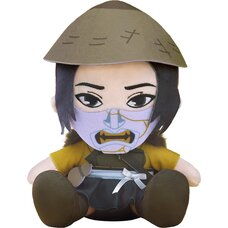 Ghost of Yōtei Plushie Atsu