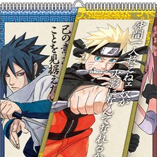 Shueisha Jump Comics Naruto 2015 Wall Calendar