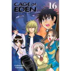 Cage of Eden Vol. 16