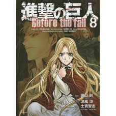 Attack on Titan: Before the Fall Vol. 8
