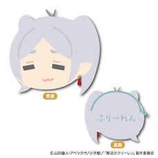 Frieren: Beyond Journey's End Mofumofu Coin Case Frieren Dejected