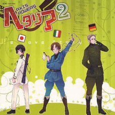 Hetalia: Axis Powers Vol.2