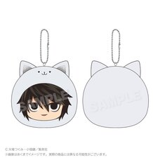 Death Note Marumates Cushion Keychain L