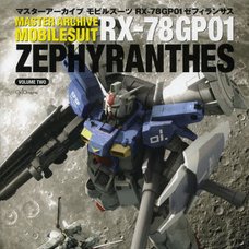 Master Archive Mobile Suit RX-78GP01 Zephyranthes Vol.2