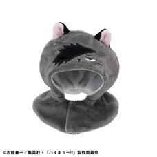 Look Up Cape Haikyu!! Kuroo Cat (Re-run)