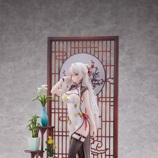 TENITOL Oshi no Ko Ai: Furyu 28% OFF - Tokyo Otaku Mode (TOM)