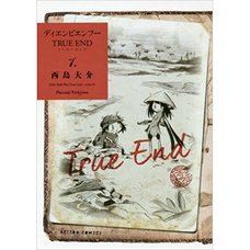 Dien Bien Phu True End Vol. 1