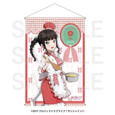 Love Live! Sunshine!! B2 Tapestry Dia Kurosawa