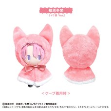 Tamon's B-Side Cape Tapinui Plushie Tamon Fukuhara: Ikehara Ver.