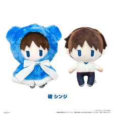 Evangelion Series Cape Tapinui Plushie Shinji Ikari