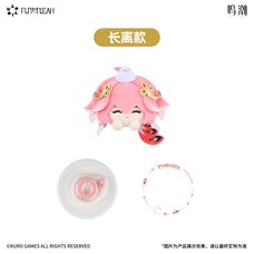 Kakalok Wuthering Waves Kaka Magnetic Smartphone Stand Changli Ver.