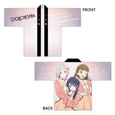 Love Live! Hasu no Sora Jogakuin School Idol Club Full Graphic Happi Dollchestra