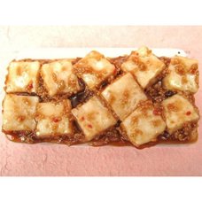 Nintendo DS Series Mapo Tofu Food Sample Case