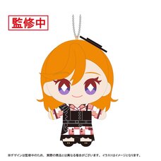 Love Live! Superstar!! Nui Live! Mascot Keychain Let's be ONE Ver. Kanon Shibuya