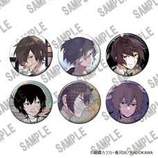 Bungo Stray Dogs Individual Character Tin Badge Collection (Dazai Osamu) Complete Box Set