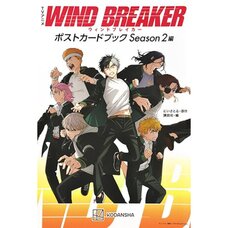 TV Anime Wind Breaker Postcard Book Season 2