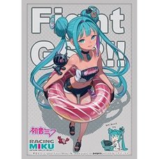 Bushiroad Sleeve Collection High-Grade Vol. 5302 Racing Miku 2026 Ver. Support Illustration Round 3 Sepang