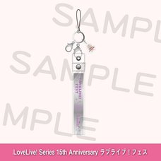 Love Live! Series 15th Anniversary Love Live! Fest Silver Ribbon Keychain Liella!