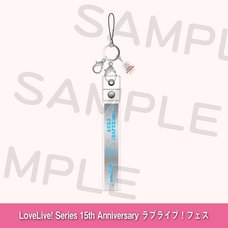 Love Live! Series 15th Anniversary Love Live! Fest Silver Ribbon Keychain Aqours