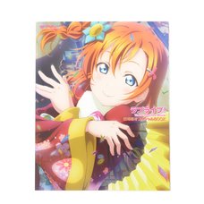 Love Live! The School Idol Movie Official Book