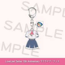 Love Live! Series 15th Anniversary Love Live! Fest School Uniform Keychain Ikizulive!
