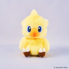 Final Fantasy Fluffy Plushie Chocobo