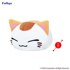 Nemuneko Cat Normal Big Plushie Toy A