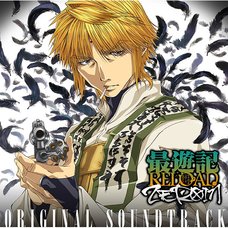 TV Anime Saiyuki Reload -Zeroin- Original Soundtrack CD (2-Disc Set)