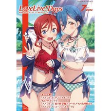 Love Live! Days  July 2023