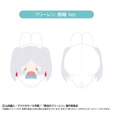 Frieren: Beyond Journey's End Petit Tapinui Plushie Frieren: Temper Tantrum Ver.
