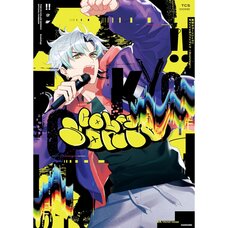 Tokyo Color Sonic! Official Fan Book -Evolving!-